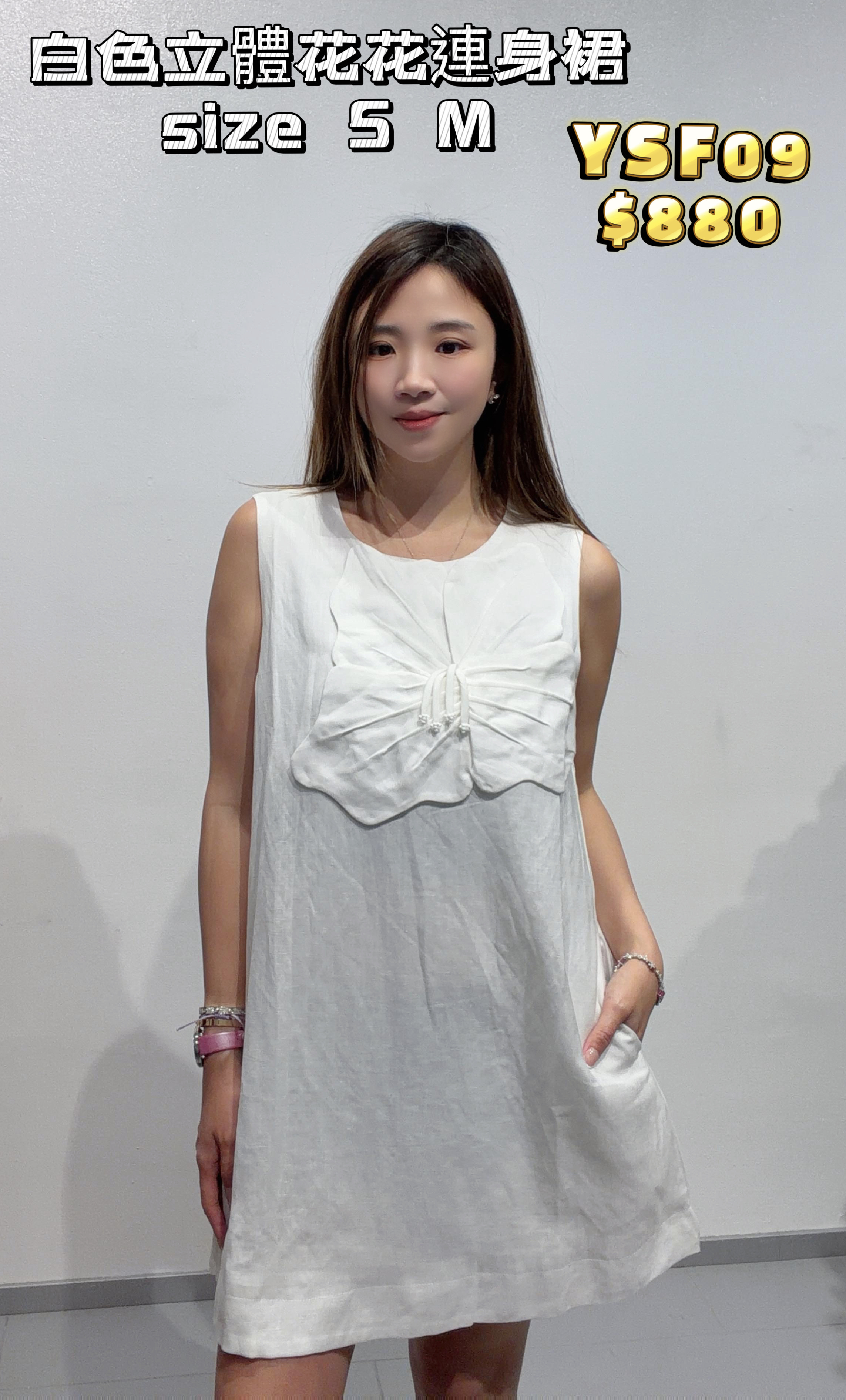 YSF09 -M