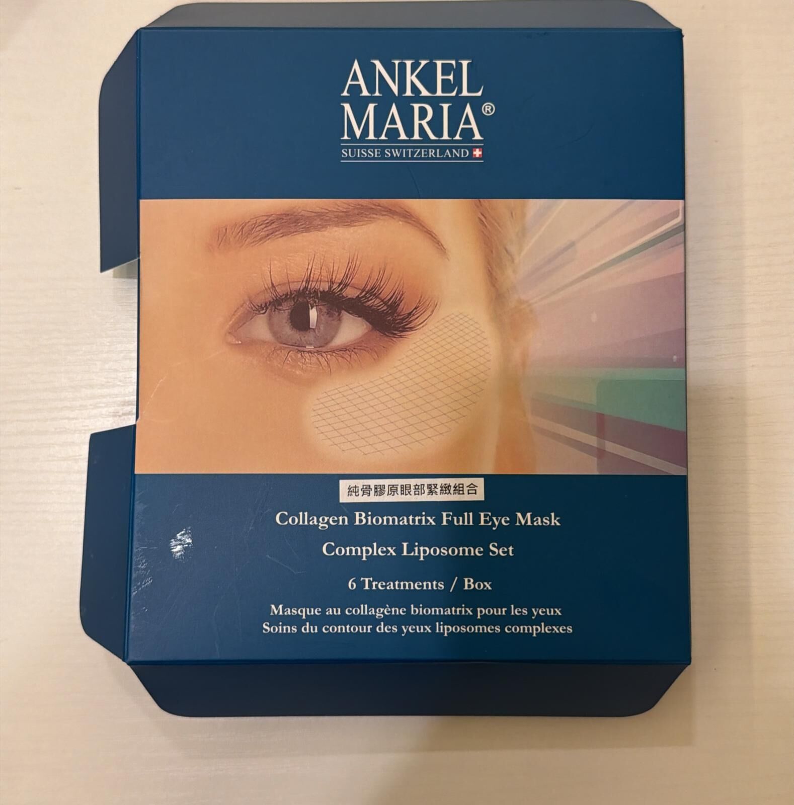 關鍵字G39. ANKEL MARNI eye treatment優惠$298