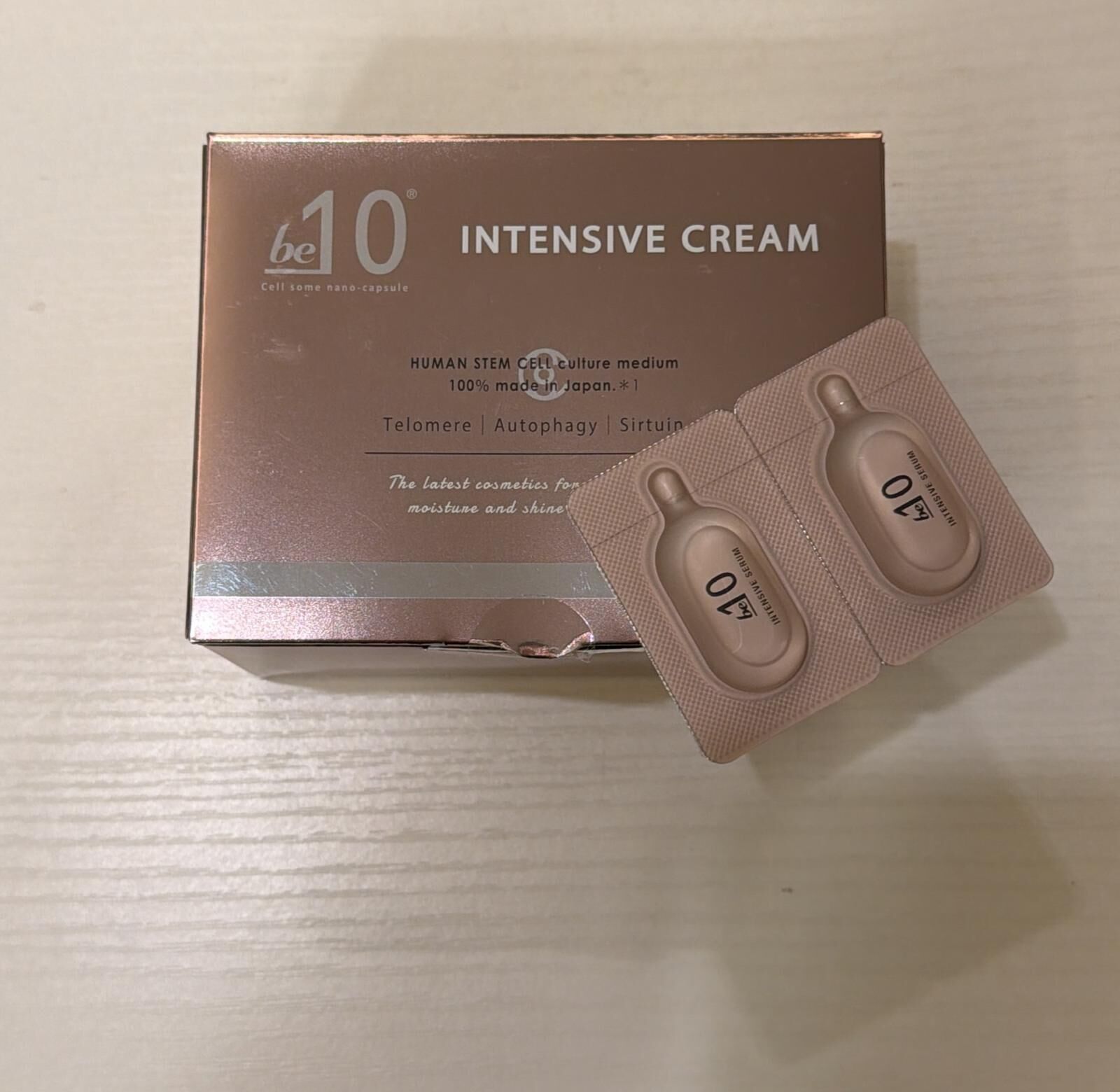 關鍵字G22. BE10 INTENSIVE CREAM 優惠$399