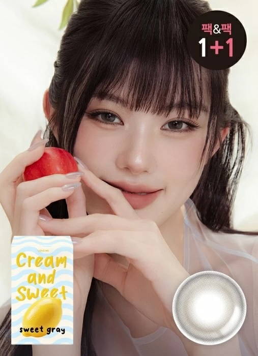 LensMe Cream&Sweet Monthly 13.6mm(Sweet Gray)(2P)