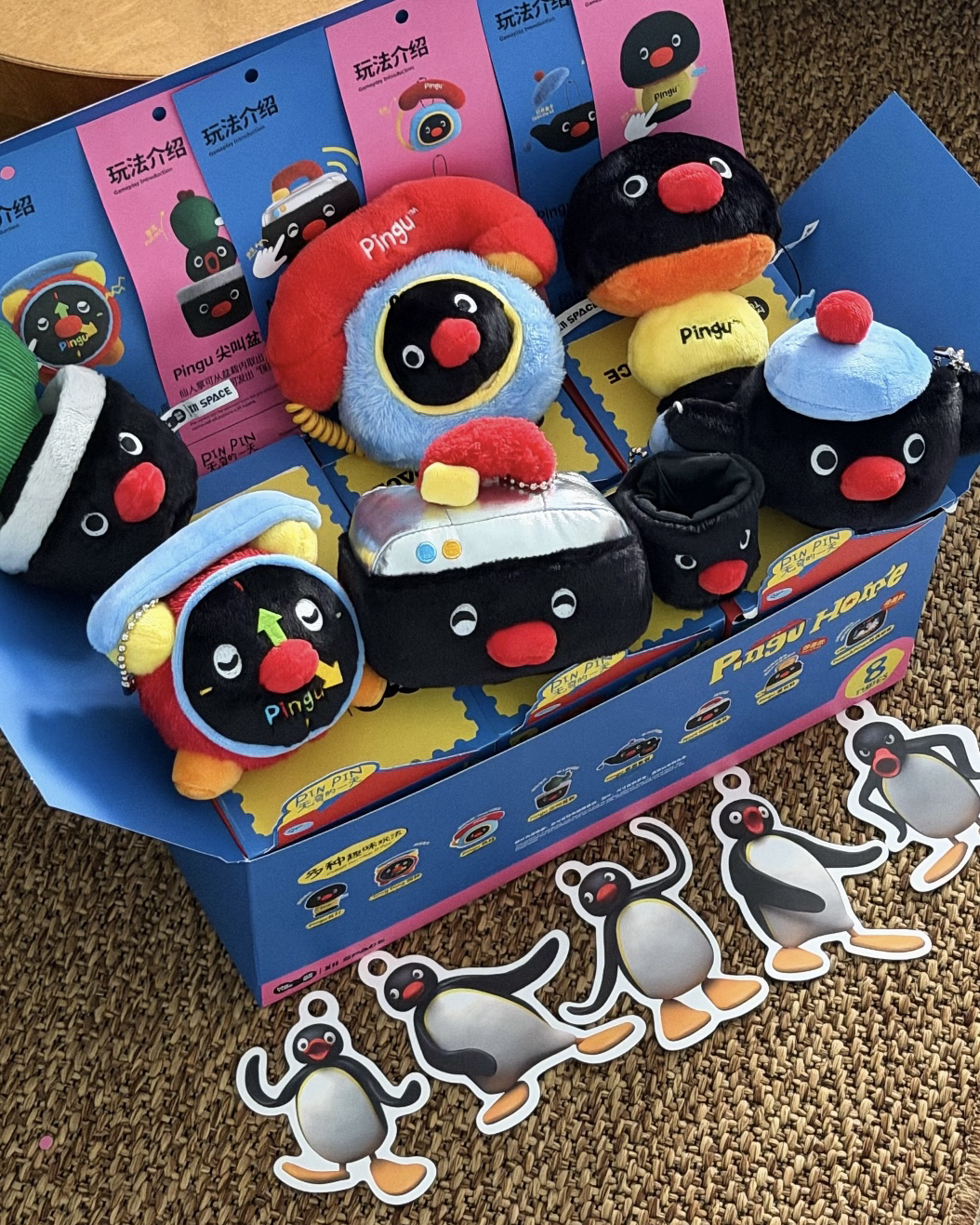 <正版授權>PINGU 企鵝家族 家居日記系列 盲盒 毛絨 吊飾 掛件