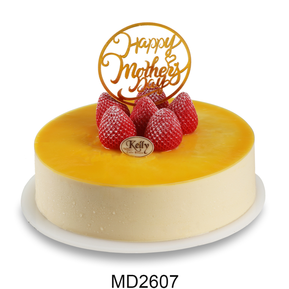 Mango Yogurt Cake