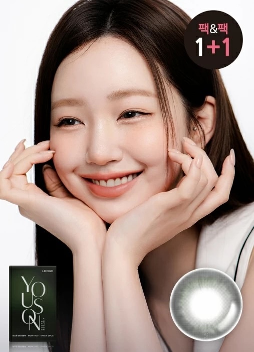 LensMe Yous On Monthly (Black)(2P)