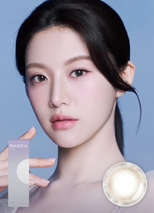 LensMe Pandeia 1 Day (Beige)(10片)