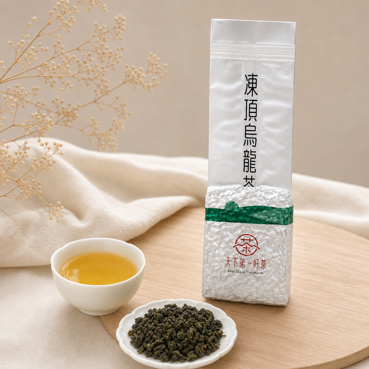 凍頂烏龍茶｜台灣高山茶－天下第一好茶