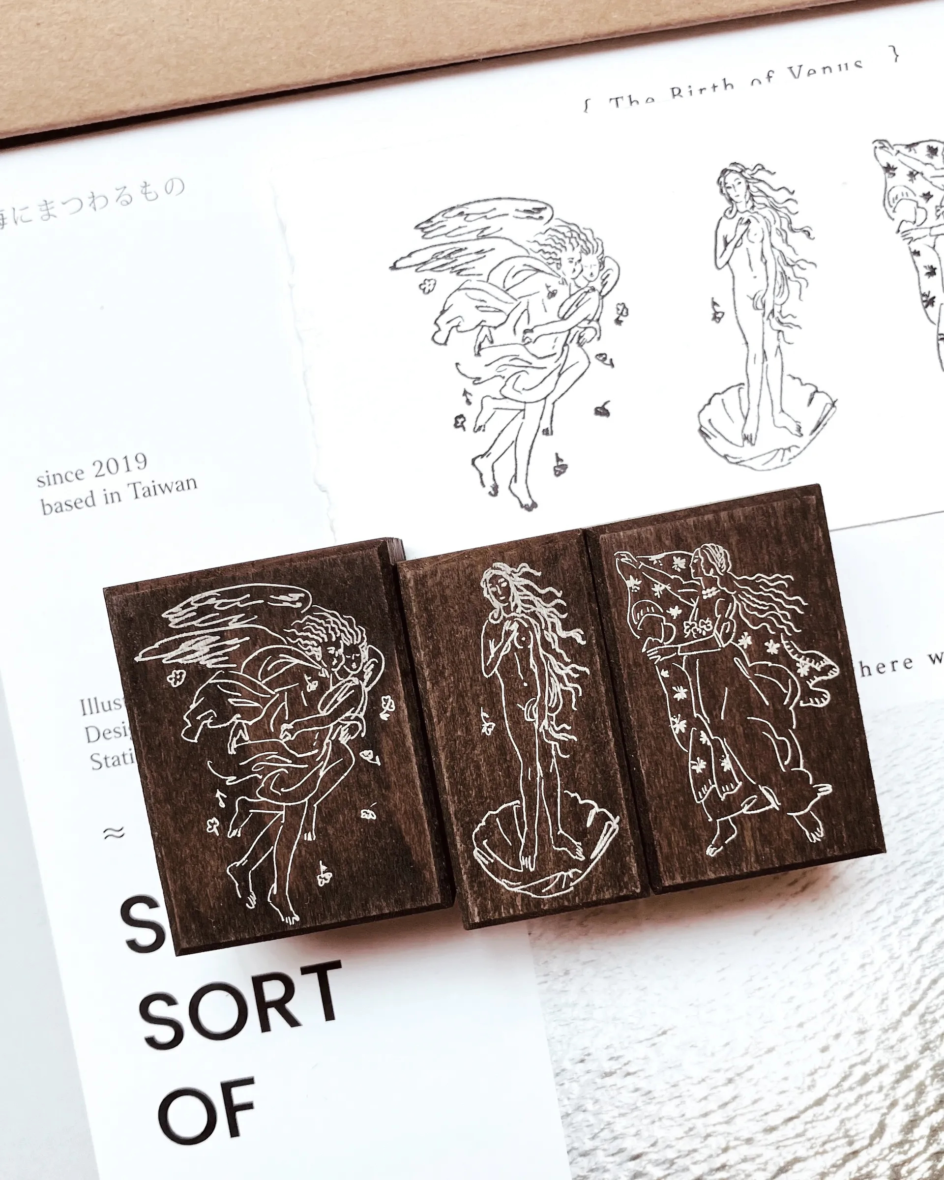 維納斯的誕生 3入印章組｜台灣 羊君 somesortof.fern