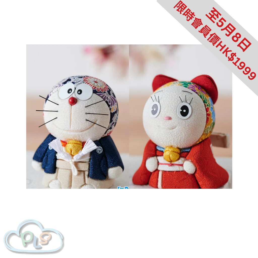 現貨 日本製 松崎人形多啦A夢及多啦美人形娃娃套裝 #22884-1