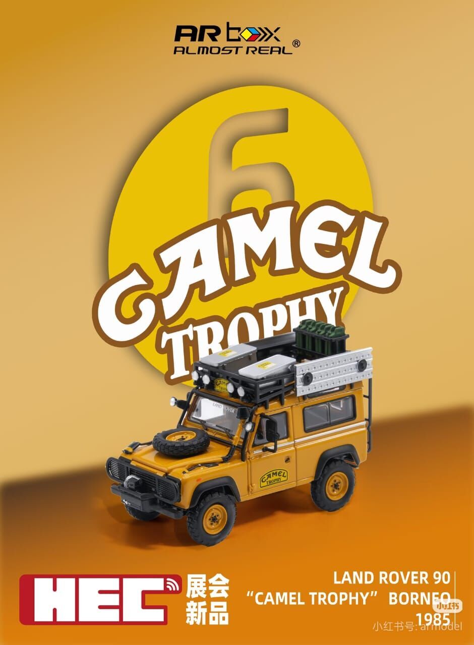 PO-$170 * AR BOX * 1:64 LAND ROVER DEFENDER 90 CAMEL TROPHY BORNEO