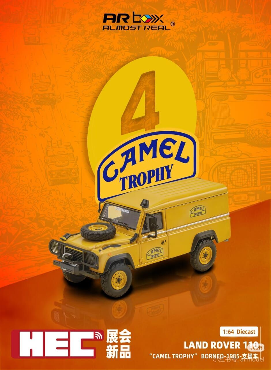 PO-$170 * AR BOX * 1:64 LAND ROVER DEFENDER 110 CAMEL TROPHY SUPPORT UNIT BORNEO