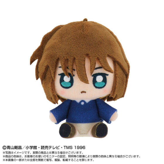 250504 Pbandai 預訂 2026/9月 PlayCharm 灰原哀