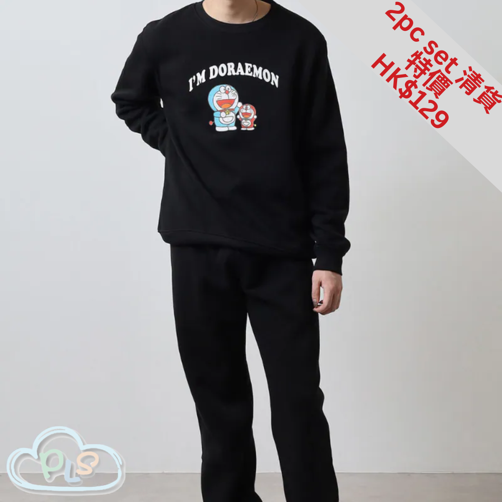 現貨 印花抓毛衛衣＋長褲套裝 多啦A夢 黑色 #22893-1