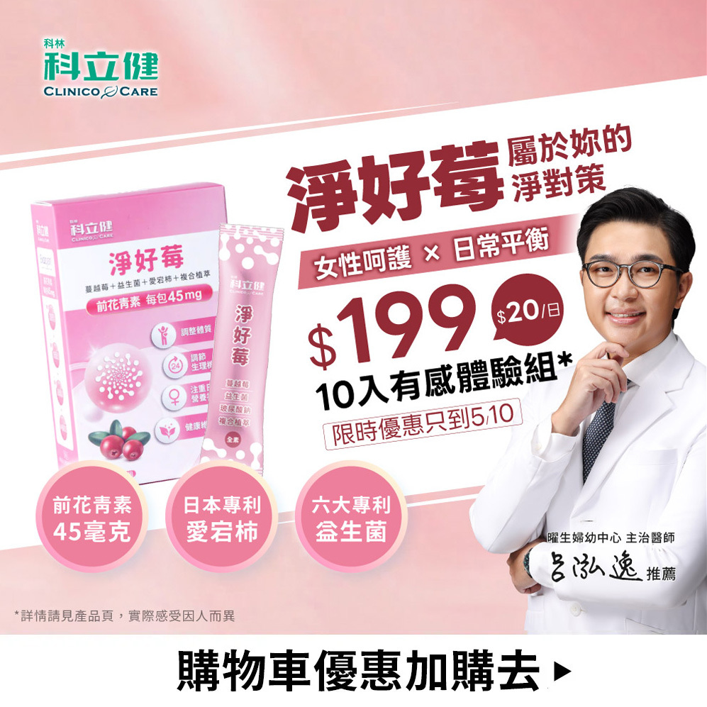廣告圖片