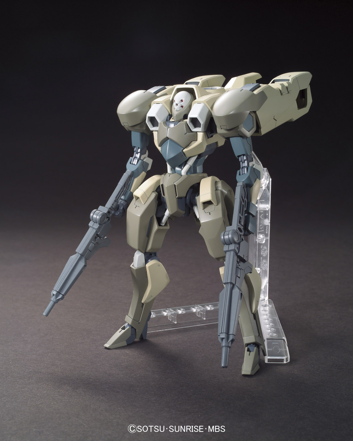 [GUNDAM IRON-BLOODED ORPHANS]  HG 1/144 STH-14s HYAKURI
