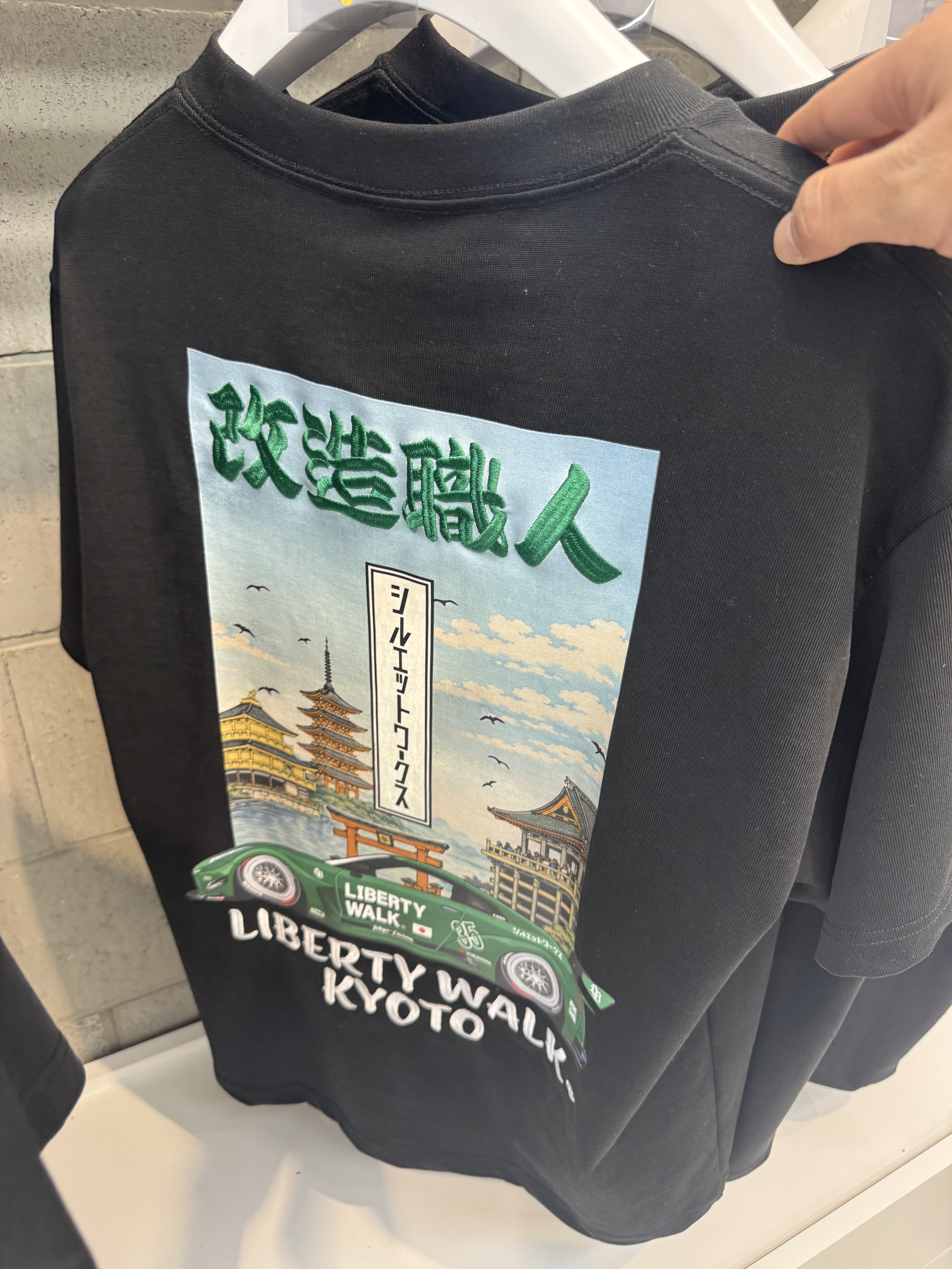 【LIBERTY WALK】0502 發售新品 京都限定刺繡短踢#2