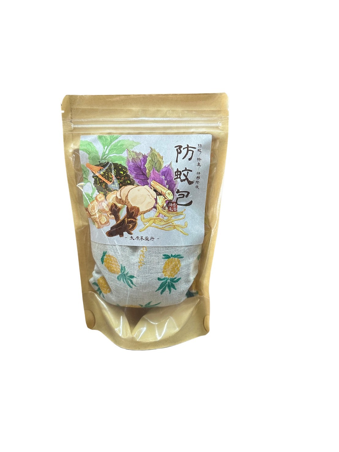防蚊包