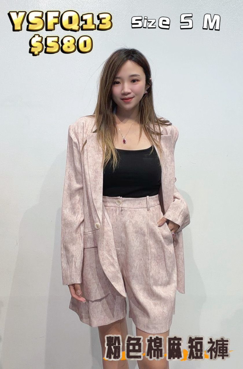 YSFQ13 -M