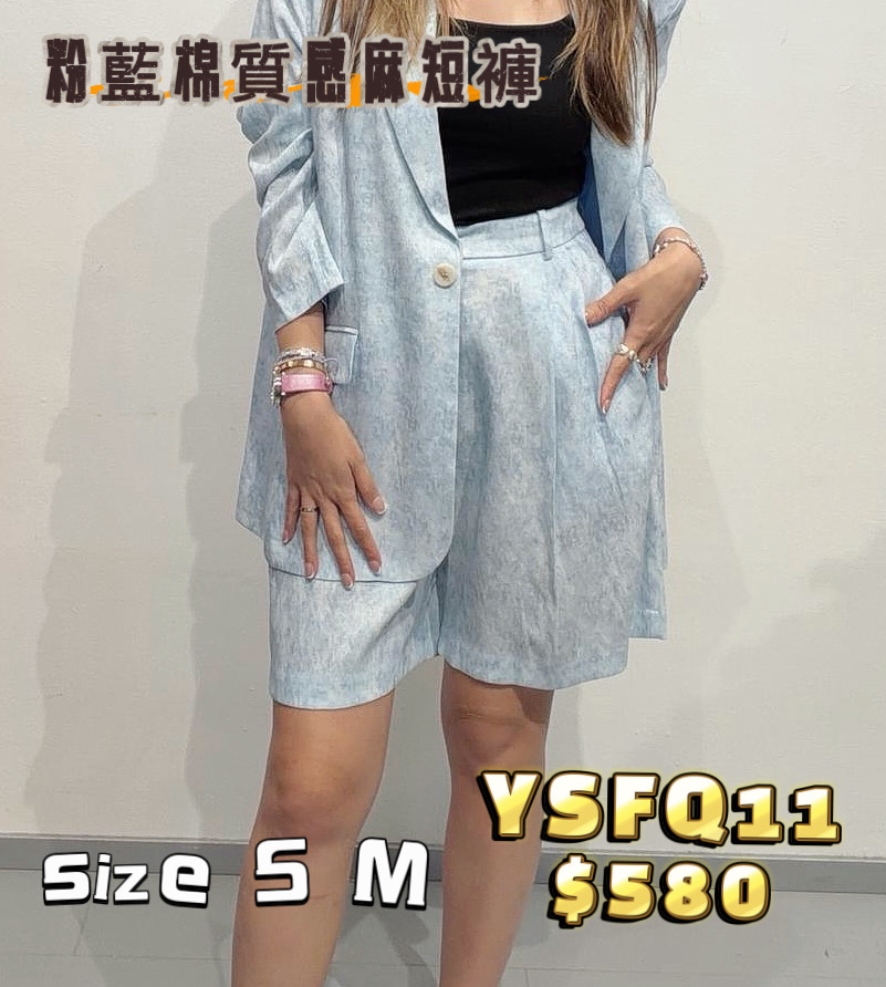 YSFQ11 -M