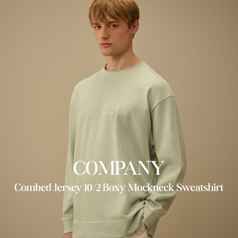 【代購】CP COMPANY 精梳棉 Boxy 立領衛衣 Mockneck 寬版上衣