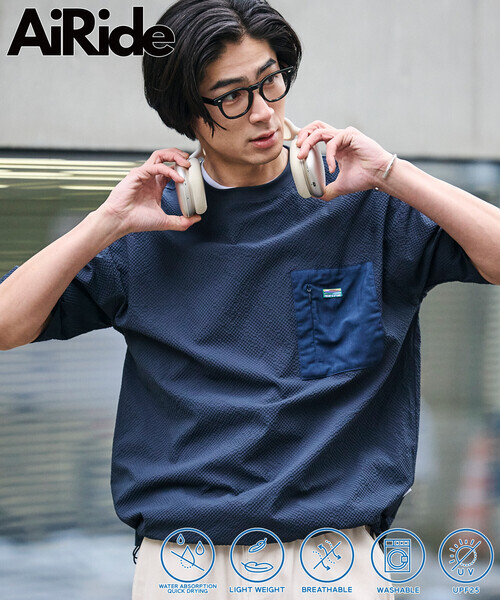 日本 Freak's Store Airide Pocket T-Shirt