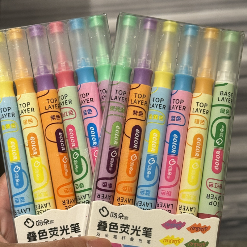 叠色荧光笔（6支）
