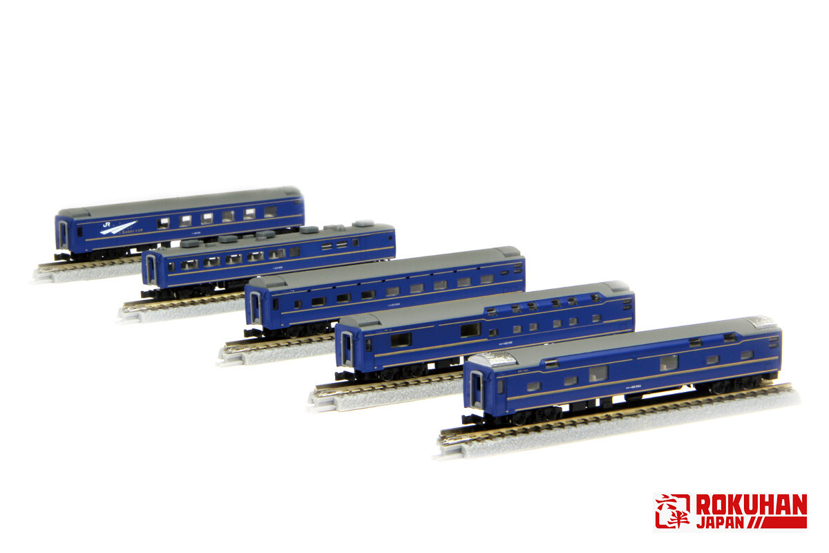 Rokuhan T010-3 Z規 24系北斗星JR東日本編隊5節車廂附加套裝/24型25