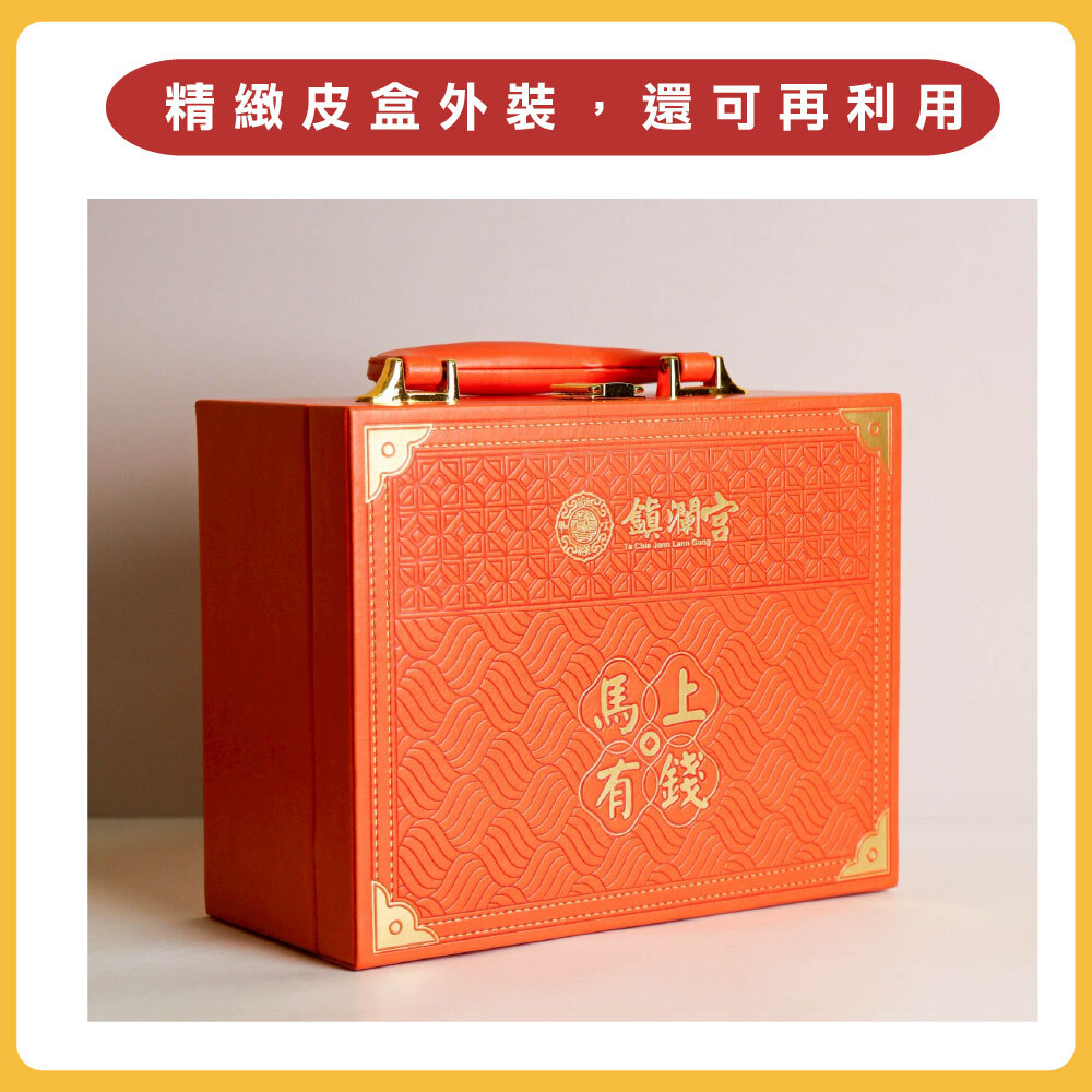 商品實拍 2