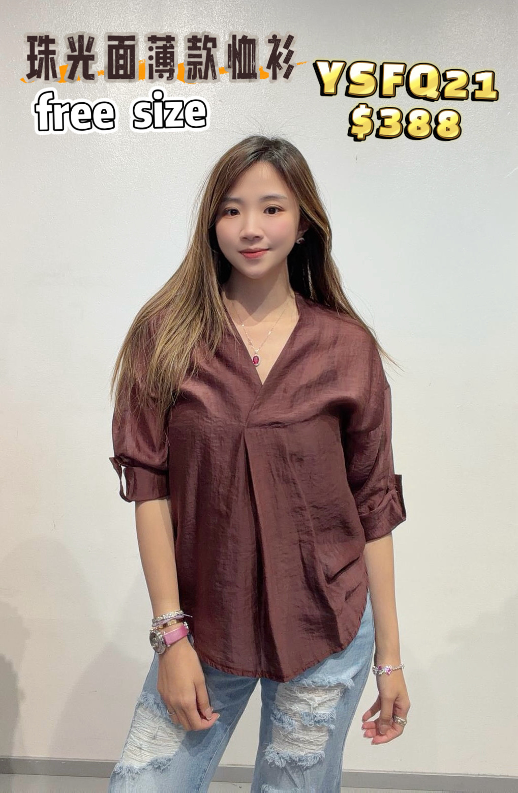 YSFQ21 -M