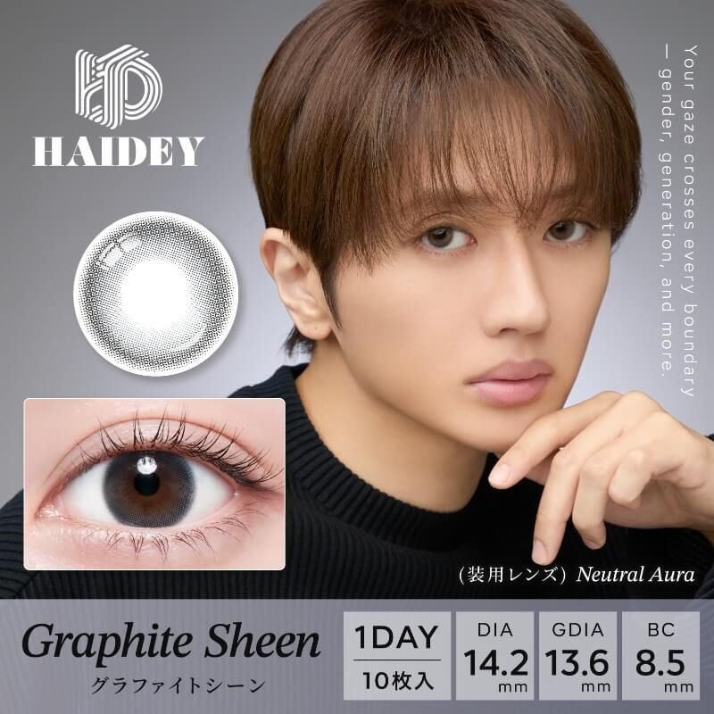 [日拋] HAIDEY TORIC 1 Day Graphite Sheen|日拋彩妝隱形眼鏡｜每盒10片