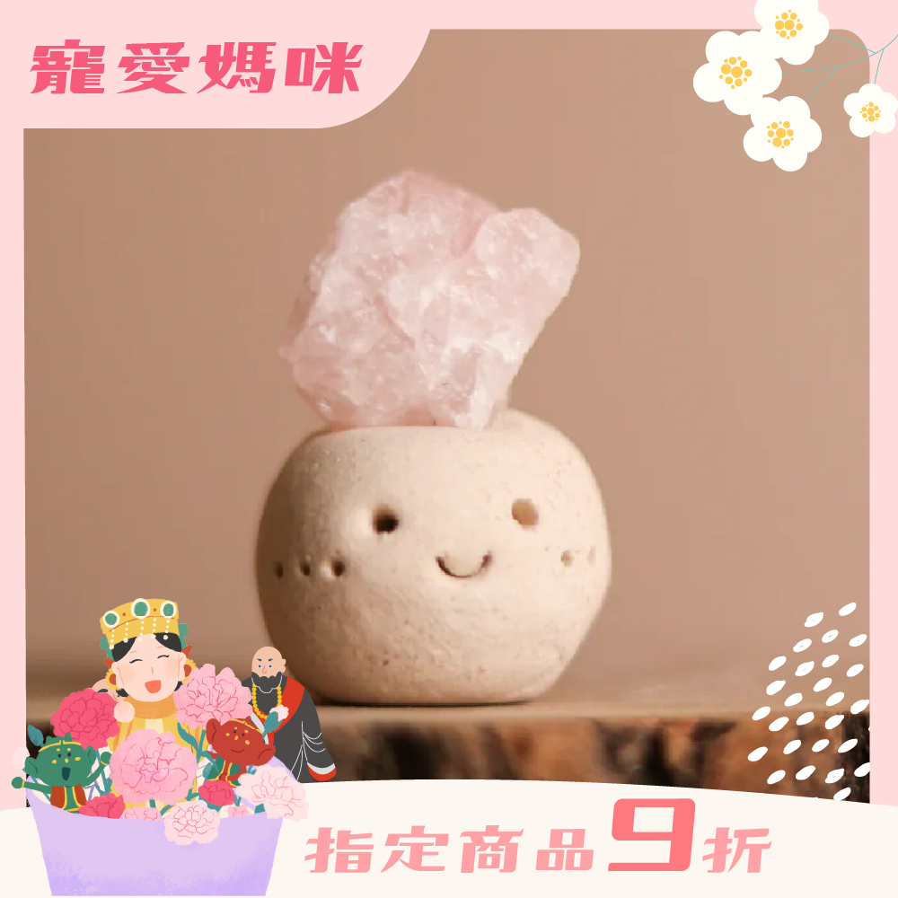 粉水晶招來愛情礦石迷你擺件｜招桃花｜療癒創傷｜茶桌擺件｜過爐加持【綵金殿】