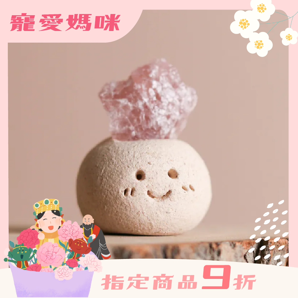 草莓晶招姻緣礦石迷你擺件｜帶來幸福｜平衡心輪｜愛情運｜茶桌擺件｜過爐加持【綵金殿】