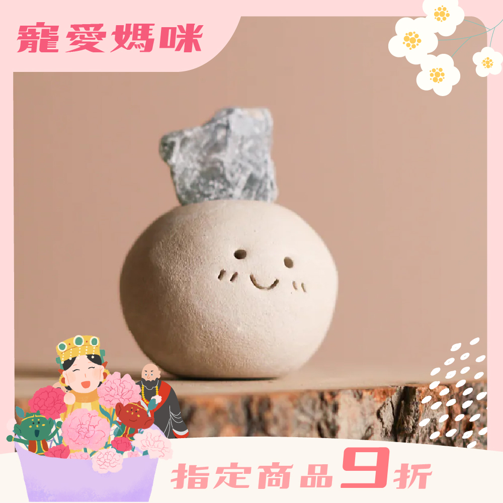 天青石療癒礦石迷你擺件｜減輕焦慮｜心緒穩定｜天使能量｜茶桌擺件｜過爐加持【綵金殿】