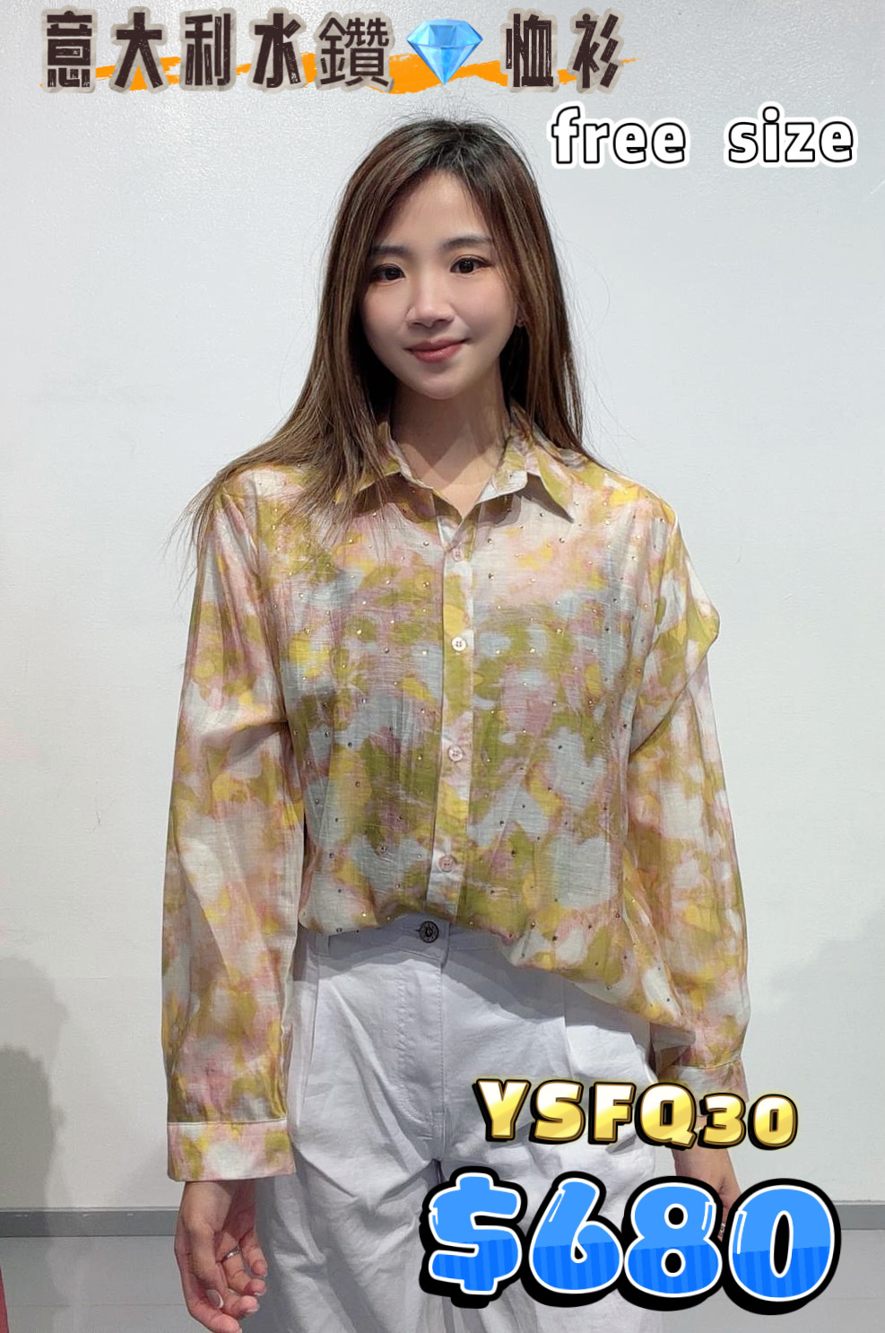YSFQ30 -M