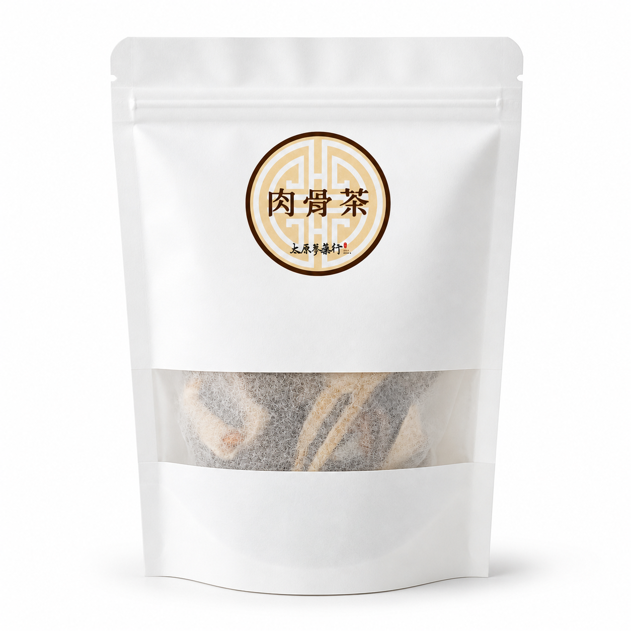 肉骨茶