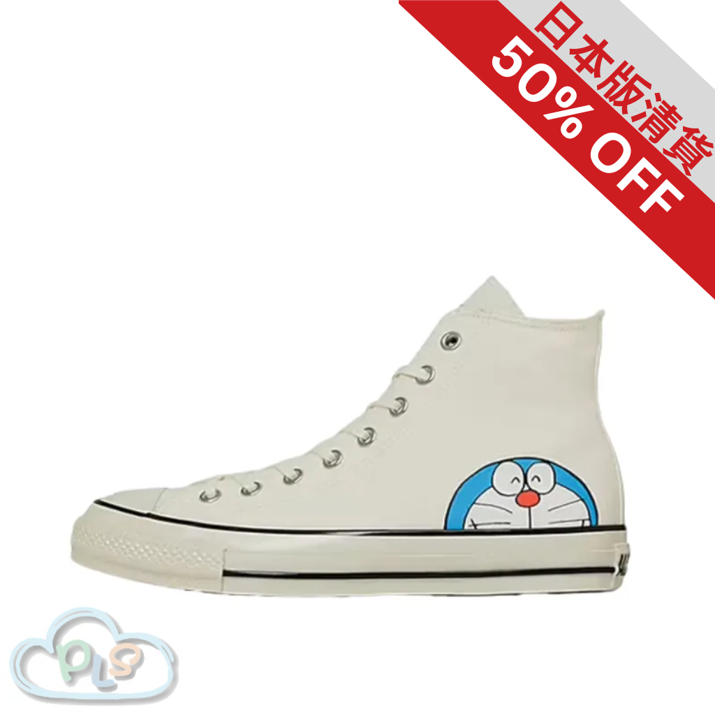 ALL STAR AGED FP HI / DORAEMON OFF WHITE 米白色 CONVERSE X 多啦A夢 #22800-1