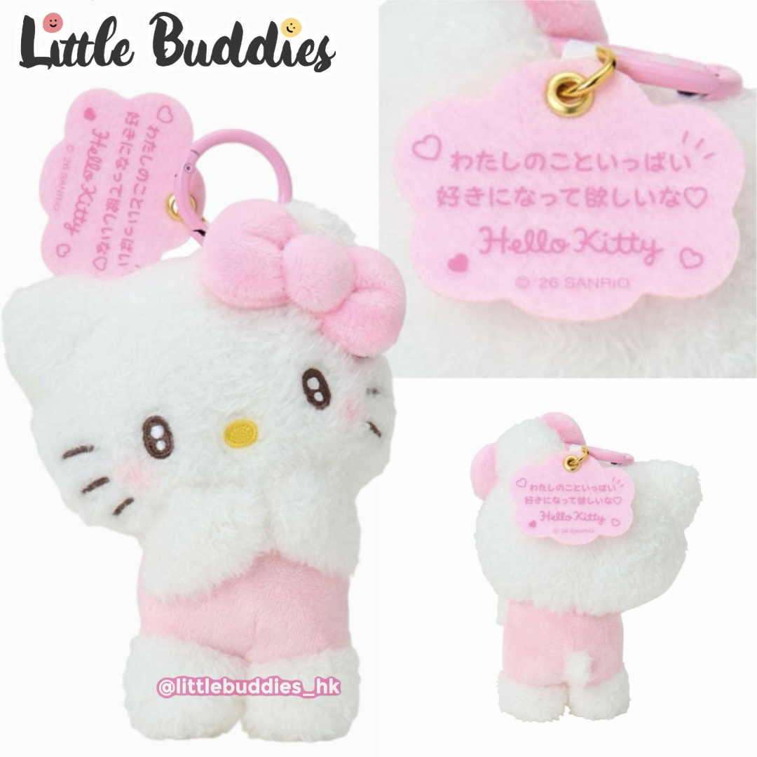 日本 Sanrio 側頭合手請求造型 公仔匙扣 2026角色大獎系列