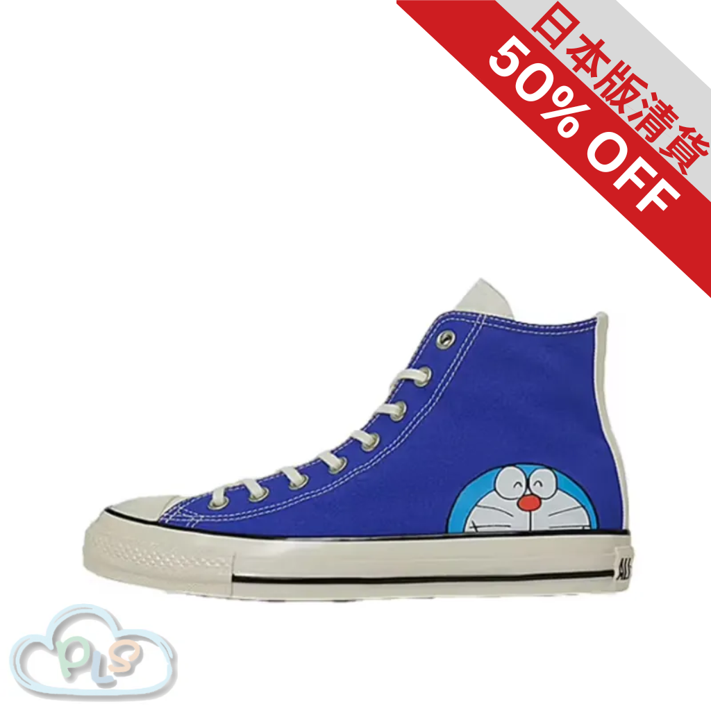 ALL STAR AGED FP HI / DORAEMON 藍白粉紅 CONVERSE X 多啦A夢 #22799-1