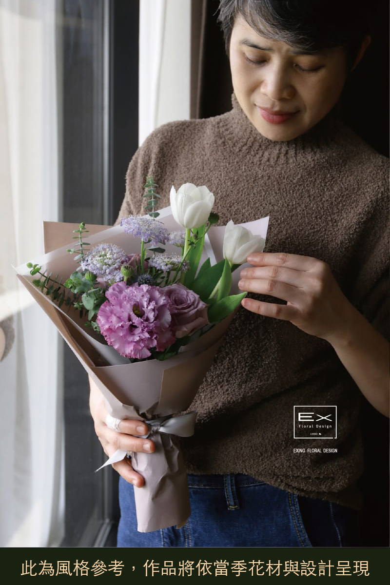 Petite ｜日常花束 輕盈美好