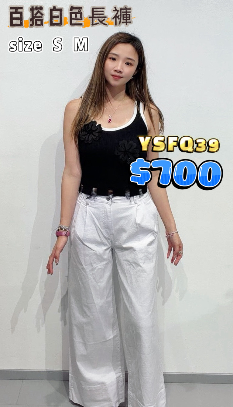 YSFQ39 -M