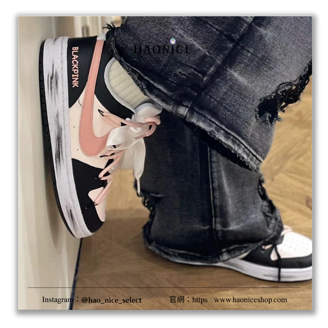 【HAO NICE】客製🎨Nike Court Borough⚡️解構風 Black Pink粉黑暈染 塗鴉 板鞋 休閒鞋 假一賠十 配合legit 驗貨