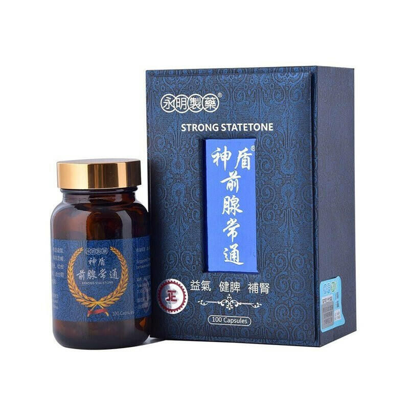 永明神盾前腺常通 (100粒裝) 前列腺健康 尿頻 夜尿