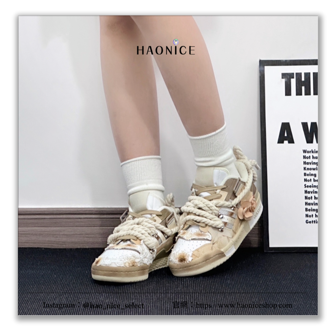 【HAO NICE】客製🎨adidas Originals Forum⚡️廢墟玫瑰 拼接 解構風 板鞋 休閒鞋 假一賠十 配合legit 驗貨