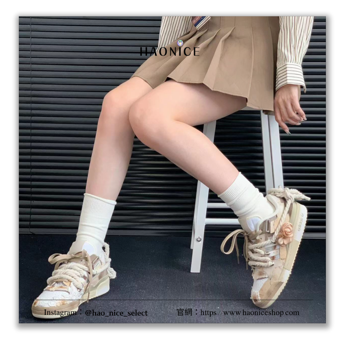 【HAO NICE】客製🎨adidas Originals Forum⚡️廢墟玫瑰 拼接 解構風 板鞋 休閒鞋 假一賠十 配合legit 驗貨
