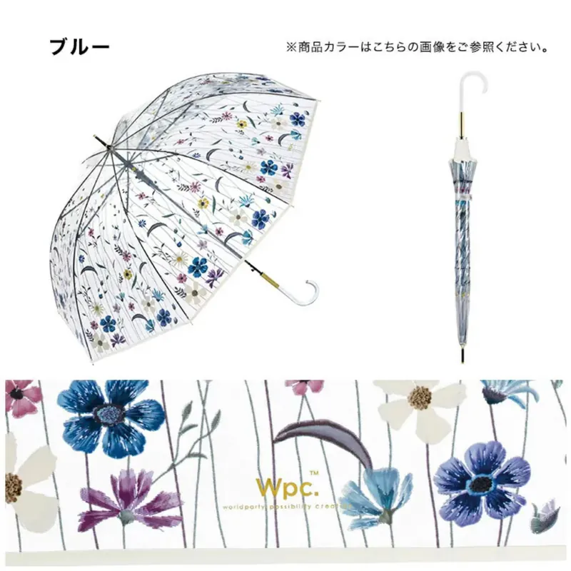 【直播】W.P.C. LX050224 刺綉風花花透明長雨傘
