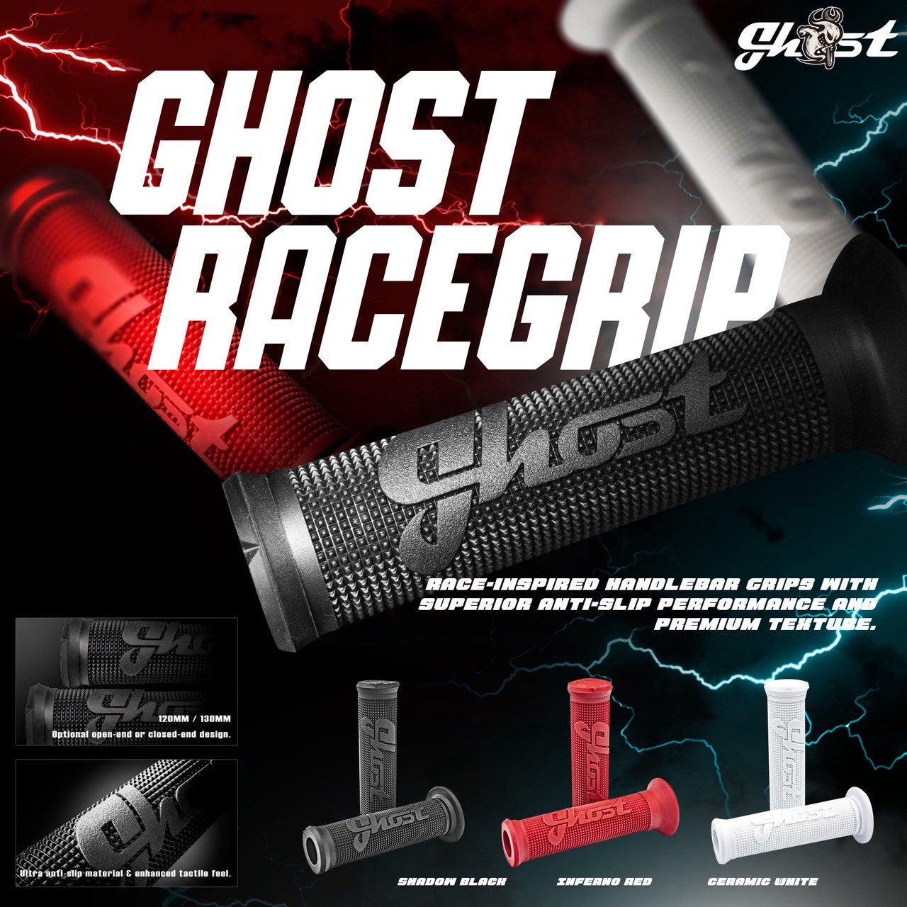 【 握把 】GHOST 賽格力握把套
