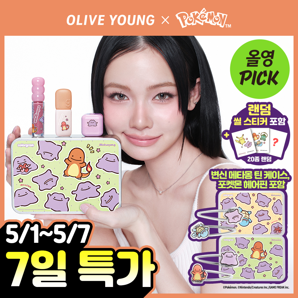 can a teenager take glutathione What Happens When You Stop Taking Glutathione?