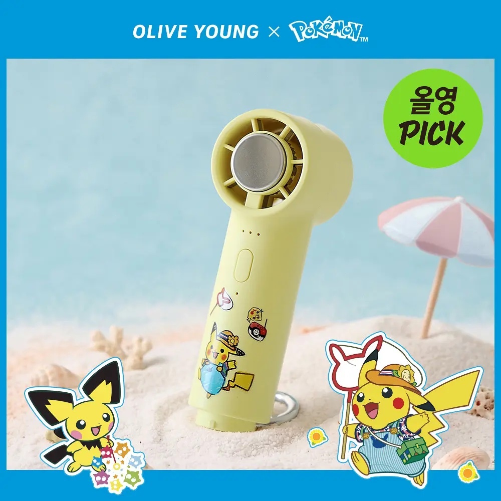 《Olive young連線》 pokemon mini fan
