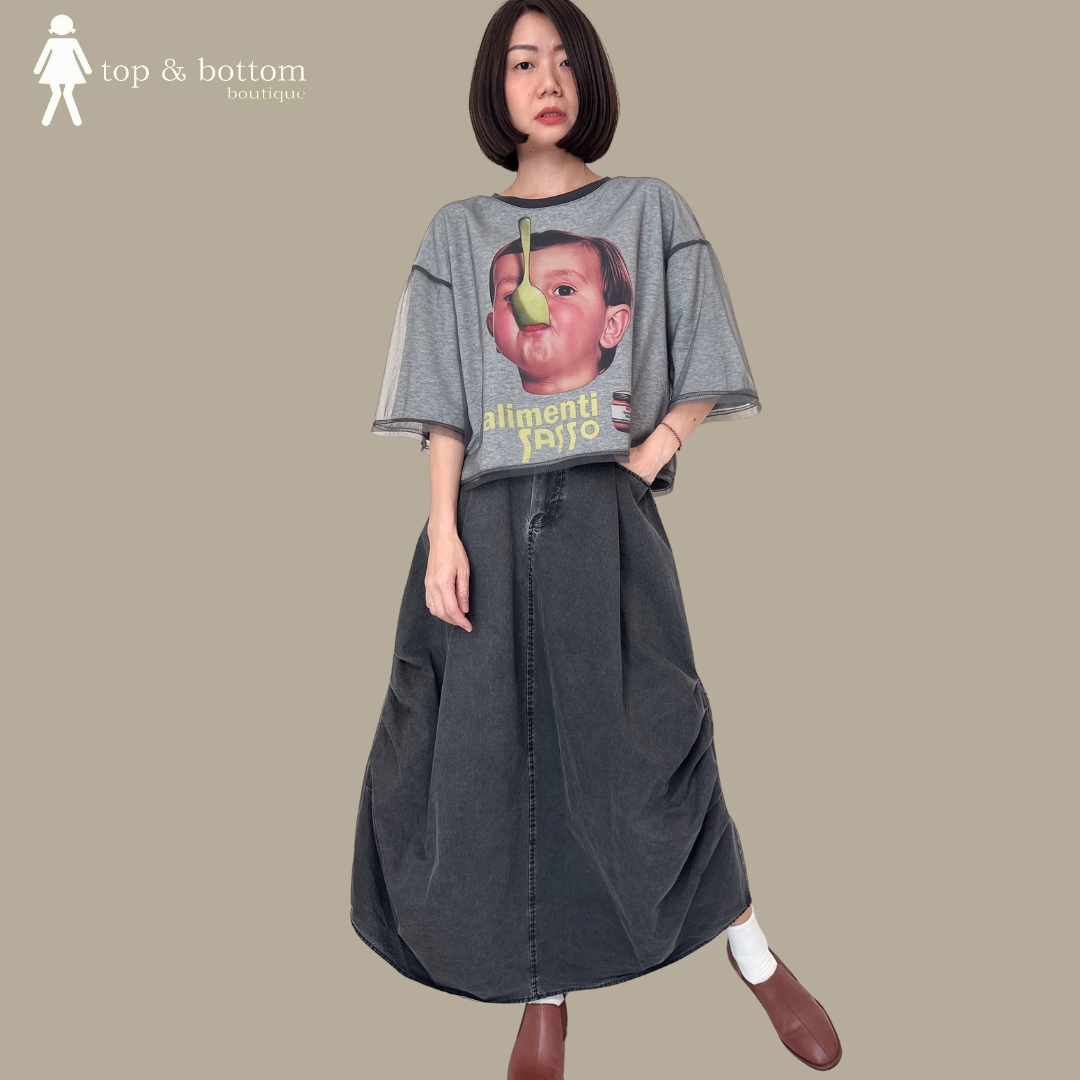 HIGH WAISTED SOFT DENIM PUFFY MIDI SKIRT