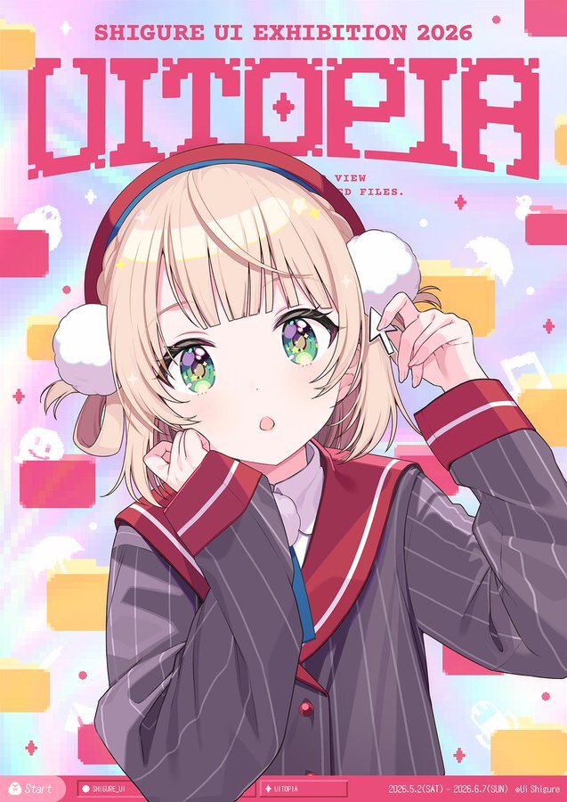 「ACG.GO」「預購」しぐれうい展2026「Uitopia」 周邊 - 時雨羽衣