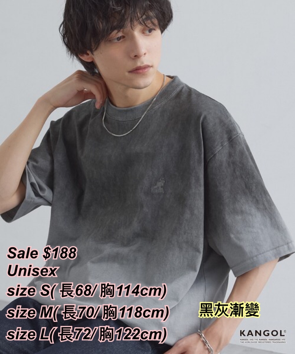 260502 限時優惠 Kangol 新款漸變色短袖Tee /6 色