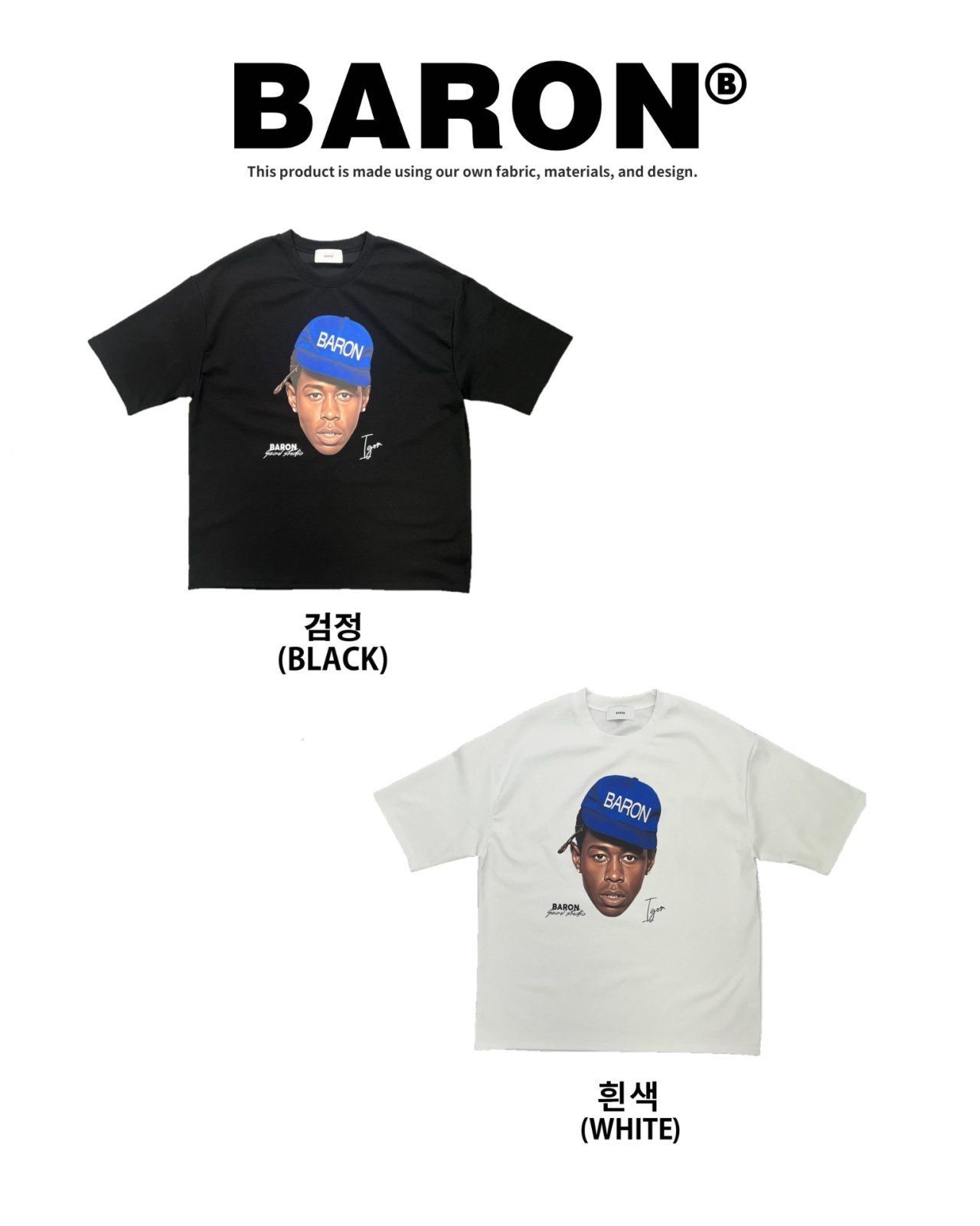 英文字圖案短袖Tee BARON-252T